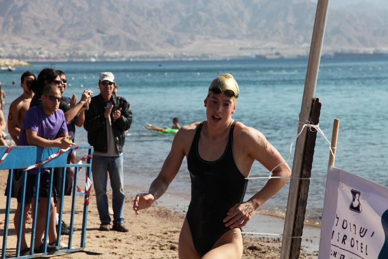 אליפות ישראל מים פתוחים אילת 2009 268.jpg